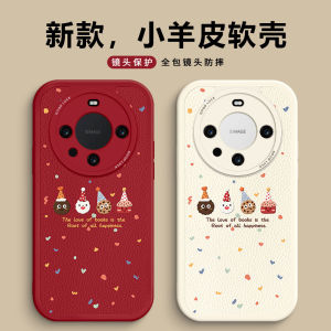 Christmas Theme Silicone Phone Case for Huawei Mate70 pro Full Lens Coverage Soft Leather Design Anti-Fall Compatible with Mate60 And Mate50E