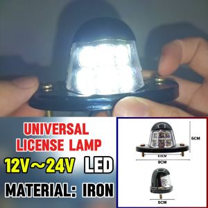 12V~24V Universal Lampu Lesen License Light 9CM LED IRON Black Number Plate Lamp All Car/Van/Lorry/Truck/Trailer/Kereta
