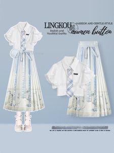 NUMEN BUTTON | Chinese Style Women Set Flared Sleeve High Waist Dress
