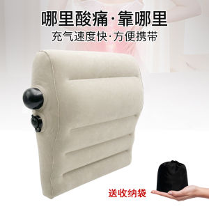 Đệm Lưng Du Lịch Cầm Tay Có Thể Bơm Hơi Đệm Lưng Máy Bay Tàu Cao Tốc Đệm Lưng Xe Buýt Đệm Lưng Xe Hơi Đệm Lưng Xe Máy Đệm Lưng Xe Hơi