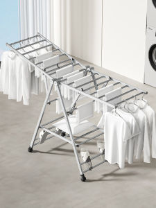 MINGZHI | Foldable Home Drying Rack