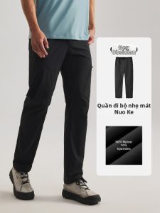 NatureHike | Quần Đi Rừng Đèo Co Giãn 4 Chiều Thoáng Khí Chống Thấm Nước