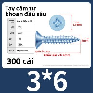 BAIRUITE | Vít Tự Khoan Cứng M3 M4 M5 M6