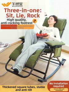 WUQIBAO | Foldable Swing Lounge Chair For Adult Use