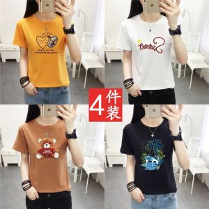 Summer New plus Size Womens T-shirts Short Sleeve Loose Bottom Basic Top Korean Style Printed Casual Fashion Polyester