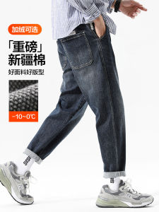 Quần Jeans Denim Nam Ống Thẳng Rộng Lót Lông Cừu Thu Đông Quần Dài Thường Ngày Cạp Thấp Thấm Mồ Hôi Quần Jeans Denim Nam