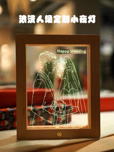 Romantic Hand-Painted Wedding Gift DIY Photo Decoration for Girlfriend Anniversary Valentines Day Qixi Festival 520 Womens Gift