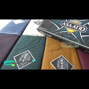 Sarung Polos Warna | Sarung Merek Asaatid | Sarung Polos | Sarung Dewasa