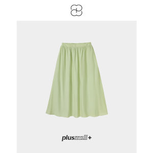 Spring Gauze Tank Top Skirt and Cardigan Set