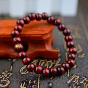 Men Women Wood Beads Bracelets Rappers Jewelry Gifts Sandalwood Chinese Buddhist Buddha Meditation Prayer Bead bracelet