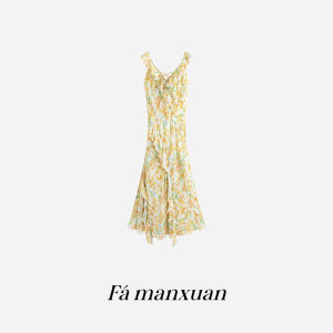 FAMANXUAN | Oil Painting Effect Gradient Print French Vacation Style Long Dress