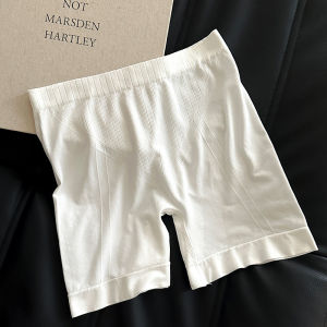MOYISHA | Twist-Resistant Privacy Protection Safety Pants
