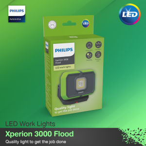 Xperion 3000 Flood | Philips ฟิลิปส์ | ไฟฉาย LED สำหรับการทำงาน