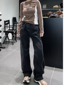 กางเกงยีนส์ขากว้างเอวสูงทรงหลวมสำหรับผู้หญิงไซส์ใหญ่ สีเทาดำ กางเกงขายาวทรงสลิมฟิต ฤดูใบไม้ร่วง 2024 กางเกงยีนส์ทรงตรง