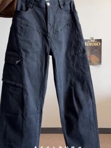 Spring Autumn Cotton Wide Leg Loose Retro Casual Slim Multi Pocket Silhouette Workwear Pants Long Black Fashionable Trousers