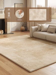 XIANGSU | High-Quality Easy-Care Floor Carpet Full Coverage Soundproofing