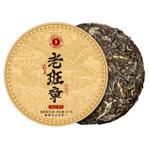 YUNHE TEA | Spring Ancient Tree Raw Pu-erh Tea Cake Lao Ban Zhang