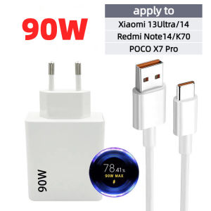 for Xiaomi 90W Charger mi 15/14/Poco X7 Pro Data Cable Redmi 6A Type-C Mobile Phone Fast Charging Cable