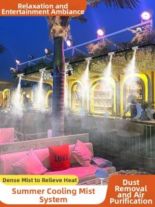Cooling Mist Humidification And Dust Removal Landscape System