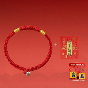 PUTUOSHAN | Lucky Red Rope Wristband Bracelet