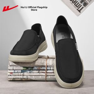 Warrior | Breathable Summer Soft Bottom Dad Shoes Canvas Shoes