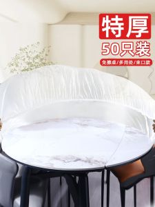 Thickened Waterproof Oil-proof Disposable Plastic Tablecloth for Camping round Dining Table Covers Home Use 140cmX140cm 50 Pieces