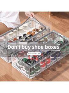 MEYGOROOM | Space-Saving Folding Transparent Shoe Organizer