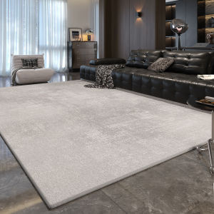 XIANGSU | Easy-to-clean Italian Minimalist Home Carpet