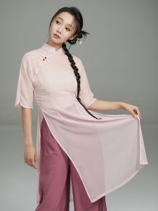 CHENWU | Chinese Style Flowy Slim Fitted Dance Uniform