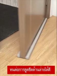 อุปกรณ์ตกแต่งประตู 93CM ครอบคลุมการเปิดประตู กันฝุ่น กันแมลง กันเครื่องปรับอากาศ และฉนวนกันเสียง