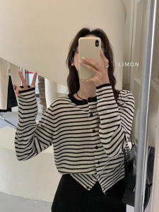 Korean Style Loose Knitted Open Cardigan Womens Outerwear Autumn Wear Color Block Layering Top Inner Shirt Casual Fashion