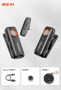 Hohem | Wireless Lapel Microphone Recording Live Streaming Noise Reduction
