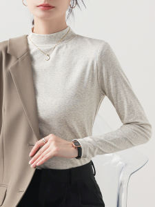 MOCHU | Slim Fit Stand Collar Womens Top Autumn Spring