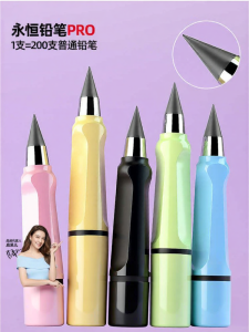 MPRINCE | Automatic Lead Refillable Pencil
