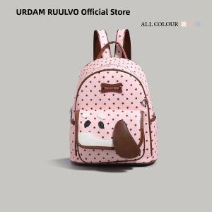URCDN RDALVO | Dachshund Pattern Cute School & Commute Backpack