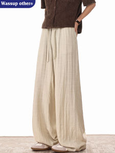 Breathable Cool Summer Mens Casual Pants