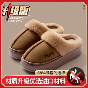 รองเท้าแตะบ้านพื้นหนาผ้าฝ้ายกันลื่นสำหรับฤดูใบไม้ร่วงและฤดูหนาวสำหรับคู่รัก รองเท้าแตะบ้านแบบใหม่ป้องกันความร้อนสำหรับผู้ชายและผู้หญิง
