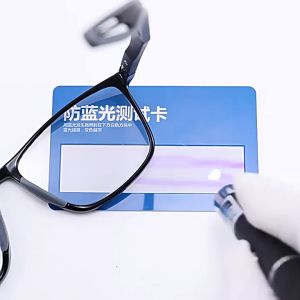 CHARMRAY Photochromic anti radiation sports fashion eyeglasses Men Women  Replaceable lens