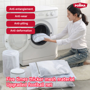 PORMA Fine Mesh Laundry Mesh Bag with Zipper Laundry Net Bag for Washing Machine Protection Clothing Thickened Durable for Shirt Underwear
