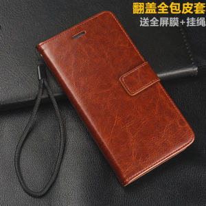 Oppo A3x Flip Cover Protective Case A2pro Leather A3 Vitality Version Anti-fall A2 Silicone Soft A1 Full Wrap A1s Card Magnet A2m Shell Lanyard A3 Wallet