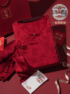 Red Ice Silk Sleepwear Womens Spring Autumn Style New Marriage Home Clothes Gift Box Cat Person Brand Comfortable Home Leisure