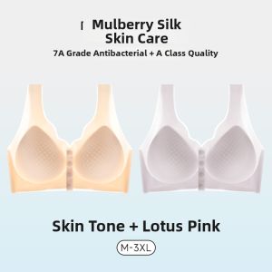Baisina | Invisible Gathering Mulberry Silk Wireless Breast Support Bra No Underwire