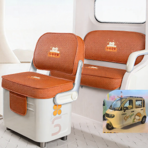Decorative G7 Electric Tricycle Seat Cover