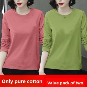 Lieoyuarn | Cotton Long-sleeve Loose Fashionable T-shirt