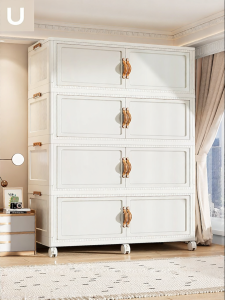 Younal | Foldable Easy Assembly Home Storage Cabinet Large