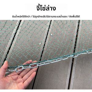 QIONGQI | River Fishing Net Fish Barrier
