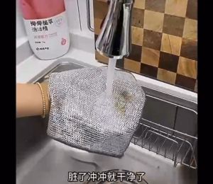 BB7 - Kain Lap Dapur Kawat 2 Sisi Halus Untuk Cuci Piring Mangkok Panci