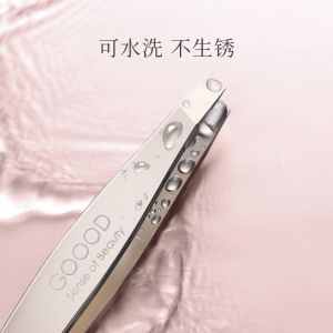 Precision Eyebrow Tweezers False Eyelash Remover Beard Removal Tool Kit Student Grade Makeup Tools from China Goodi Brand