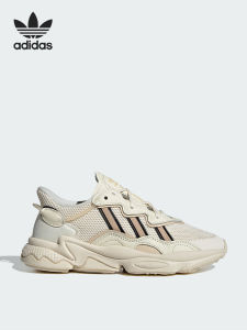 adidas | Retro Style Classic Ladies Sneakers