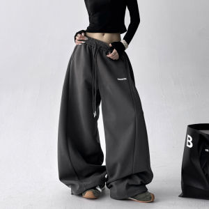 MUYUZI | Casual Wide Leg Sweatpants